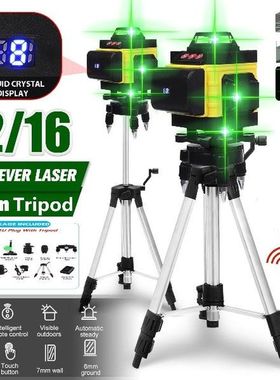 Laser levels 12 16 Lines Horizontal&Vertical Levelin