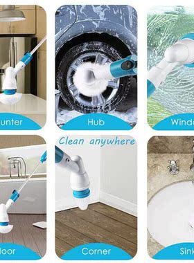 Multi Cordless Electric Power Scrubber Brush Rotating Bathtu