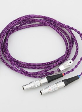Audiocrast HIFI 8 Cores 7N OCC Silver Plated Headphones Rep