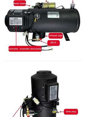 10kw Car Heater Air Diesel Heater engine preheater 12V 24V d