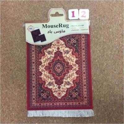 Nworld Persian Mini Woven Rug Mat Mousepad Carpet Pattern M
