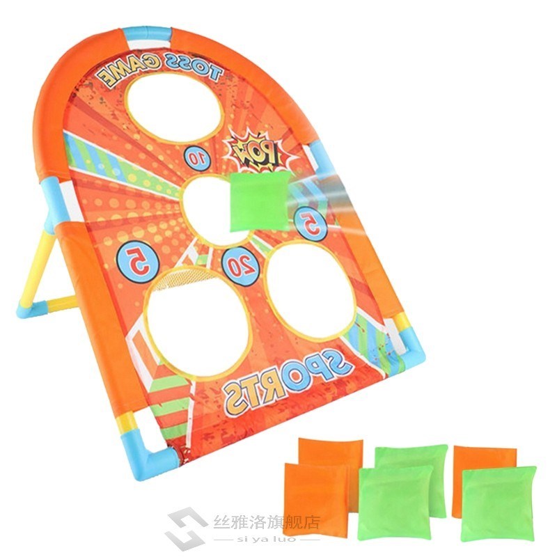 Cornhole Game Set Bean Bag Toss Built-in Storage Convenient
