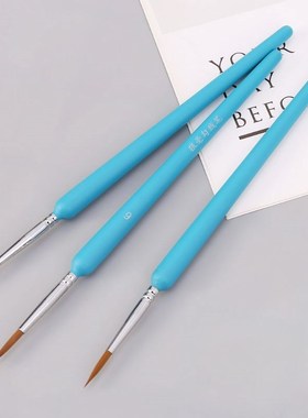Pen-Set Painting-Brush Hair-Hook-Line-Pen Brush-Art Watercol