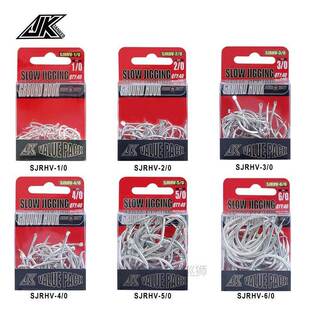 New Hook Super Anti Rust Seawater Craftsmanship Extremely