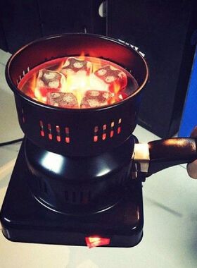 Electric Charcoal Starter Stove Burner Metal Burning