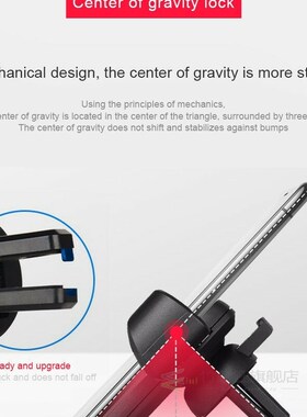 Clip Mobile Phone Holder Cradle Stand Accessories Car Gravit