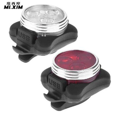 Bike Rear Tail Light Outdoor Mountain Cycling Usb Lamp Mtb