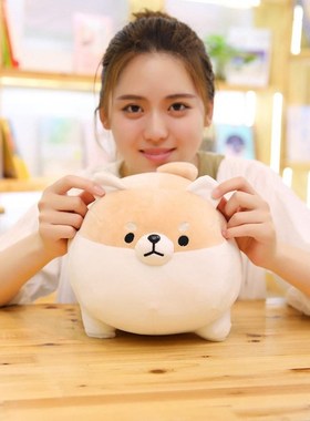 Angry Shiba Inu Dog Elastic Plush Toy 40/50cm Down Cotton St