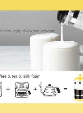 Stainless Steel Glass Teapot Cafetiere French Coffee Tea Per