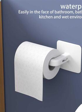 1Pc Kitchen Self-adhesive Accessories Under Cabinet Paper Ro