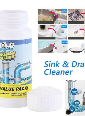 Sink Drain Cleaner Powerful Pipe Dredging Agent Quick