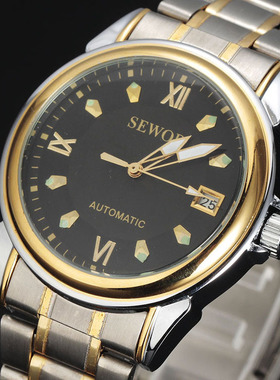 男腕表Personalized men's watch, sports fashion合金表