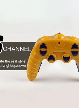 1 Set with Light Miniature Entertainment Remote Control Toy