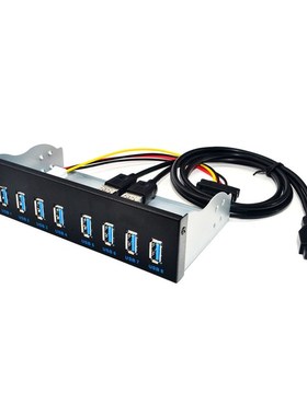 8 Port USB Hub USB3 5.25 USB 3.0 Front Panel Splitters USB 3