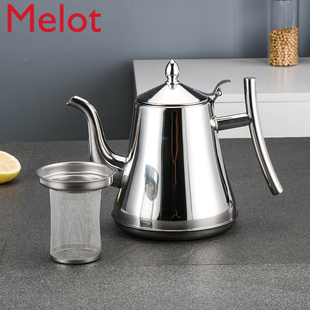 Steel Restaurant Stainless Teapot Pot Tea Brewing