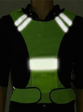 Breathable Adjustable Safety Security High Visibility Reflec