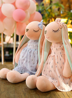 .Cartoon Rabbit Plush Toys Cute Long Ears Bunny Doll For Chi