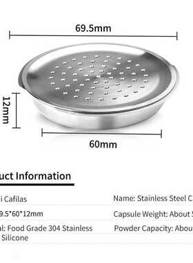 Refillable Coffee Capsule For Philips Senseo System Coffee M