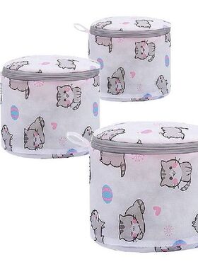 3Pcs Mesh Laundry Bag For Delicates Bra Washing Bags For