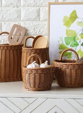 Woven Storage Baskets for Kitchen Plastic Hanging Basket