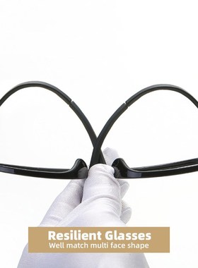 VIVIBEE Anti Blue Light Glasses Men Bluelight Radiation Wome