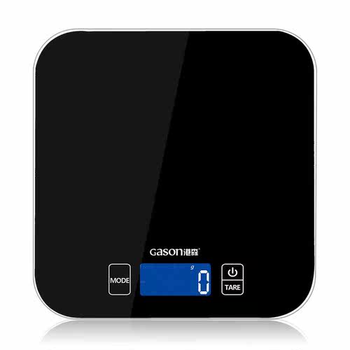 C1 Mini Kitchen Scale Electronic Precision Measure Tools Ba