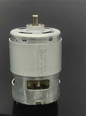 RS-755VC-8016/9012 DC12V-22V/6V-18V Motor High Speed DC Moto