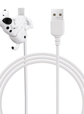 Mini Humping Spot Dog Toy Smartphone Cable Charger Data 1M