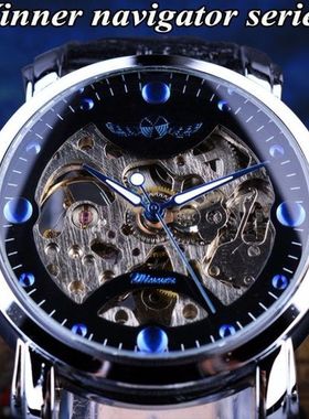 Men's waterproof mechanical watch男时尚休闲镂空全自