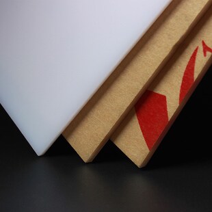 *Pure White light Ivory Plexiglass plastic Sheet photopermea