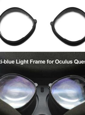 Magnetic Eyeglass Anti-Blue Lens Frame Myopia Clip Lens Prot