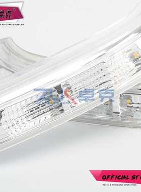 Side Rear View Rearview Mirror LED Turn Signal Blink Repeate