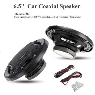 2pcs 6.5 inch 400W 3 Way Coxial Speaker Subwoofer HIFI Spea