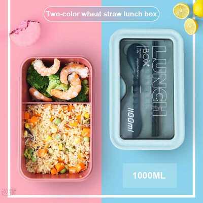 Leak-Proof lunch box for kids Wheat Straw Material food cont