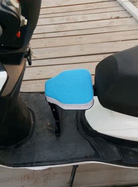 Baoto female stacked motorcycle board Bao small front baby