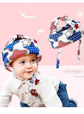 Adjustable Baby Hat Protective Anti-collision Safety Helmet