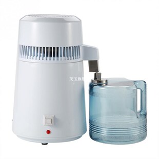 4L Home Stainless Steel Countertop Pure Water Distiller Mach