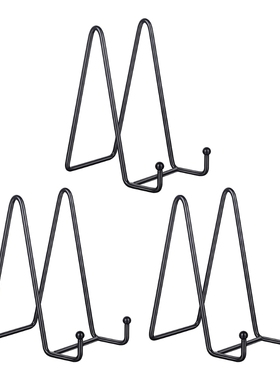 Exquisite Plate Stand for Display Plate Holder Metal Frame