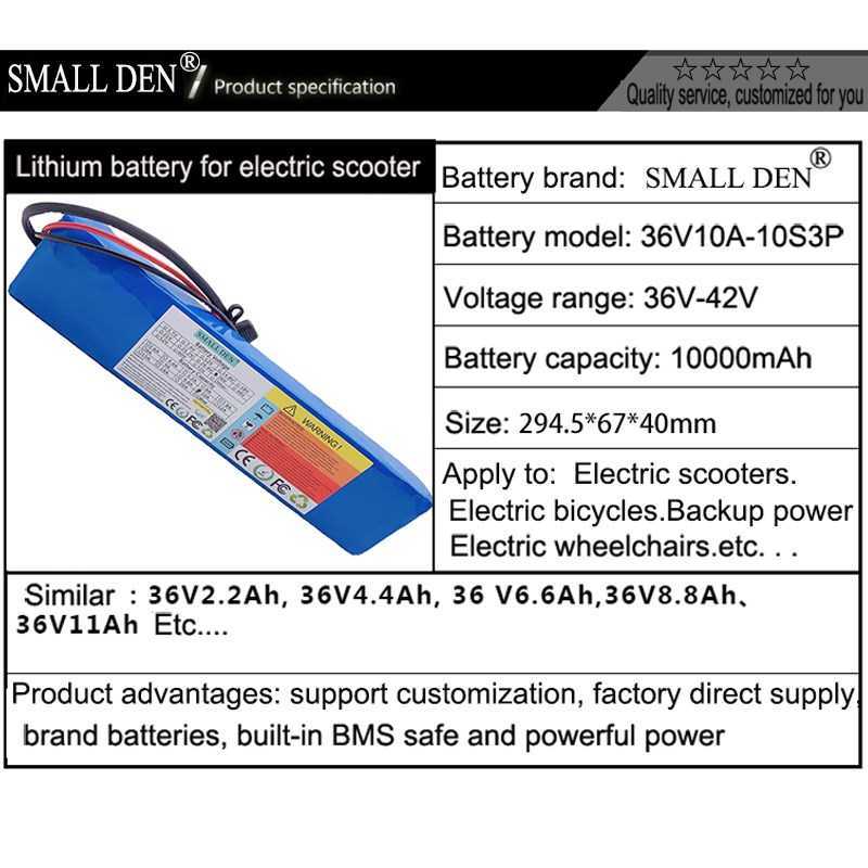 36V lithium battery pack+ 42V2A DC55*21 charger for scooters