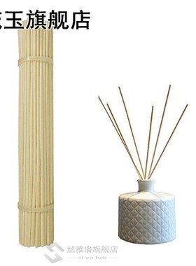 100Pcs/Lot Aroma Diffuser Sticks Natural Reed Fragrance Arom