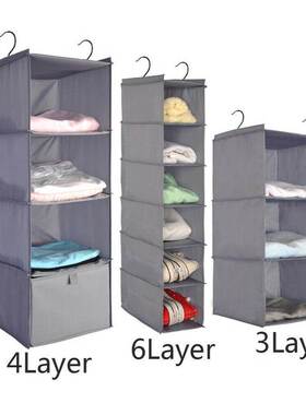 Home Storage Hanging Organizers Wardrobe Organizer Storage B