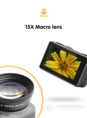 Macro Lens For DJI Osmo Action 15X Close-up Lens/Fish eye Le