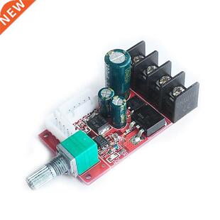 Motor Spe 50V Module Controller Speed PWM 300W 15A 10V