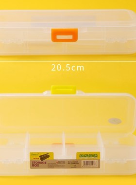 NEW Transparent Pencil Case 2 Layer Pen Box Pencilcase Stati