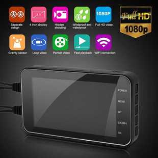 Motorcycle DVR Wifi Camera FHD 1080P 4 Inch Dash Cam Moto W
