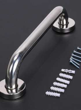 30cm Bathroom Grab Toilet Handle Handrail Stainless Steel Ha