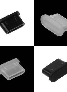 5PCS Type-C Dust Plug USB Charging Port Protector Silicone C