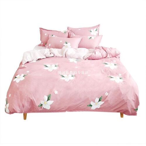 4Pcs Bedding Set Flower Printed Quilt Duvet Cover Flat Bed S