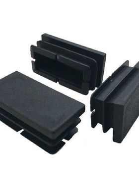 Promotion! 8 Pcs Black Plastic Rectangular Blanking End