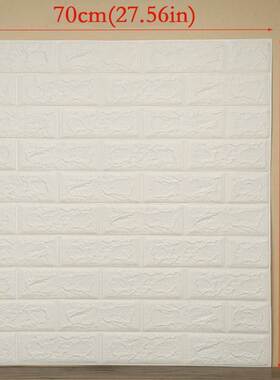70X77 PE Foam 3D Wall paper Safty Home Decor Wallpaper DIY W